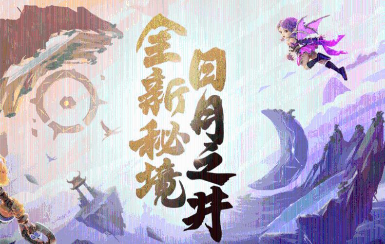 厉害了我的巧虎8