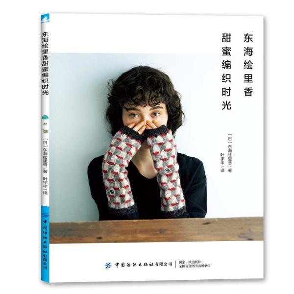 下游市场规模扩大 正帆科技去年净利预增超55%