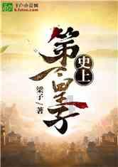 抖音+周星驰 “喜剧之王”碰撞短剧风口